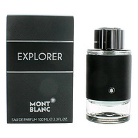 黑卡会员：MONTBLANC 万宝龙 探寻旅者男士浓香水 EDP 30ml