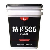 精卫 房屋顶补漏防水材料 1kg