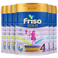 88VIP：Friso 美素佳儿 新加坡版 儿童成长配方奶粉 4段 900g*6罐