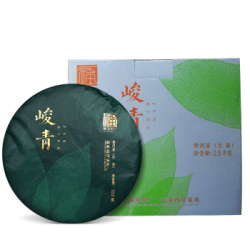 12日0点前一小时:福海茶厂 普洱茶 2019年峻青 357g勐海七子饼 布朗山茶叶 云南普洱生茶 7饼/提