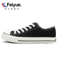 Feiyue. 飞跃 feiyue/飞跃基础款男帆布鞋男女帆布鞋情侣款百搭鞋子休闲板鞋515(34、516白色)
