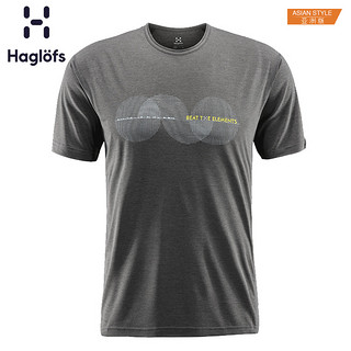 Haglofs火柴棍户外男款快干舒适印花短袖T恤 603891 亚版（S、2A5 浅灰色）