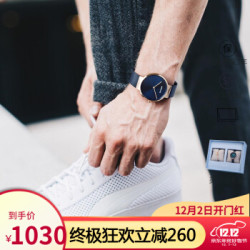 白令(Bering) 简约时尚情侣表轻薄商务手表女 防水石英表男士手表 (男)14539-367