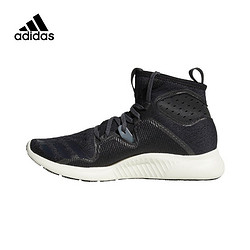 阿迪达斯(adidas)女士edgebounce运动休闲跑步鞋AC7024