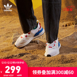 阿迪达斯官网 adidas 三叶草 U_PATH RUN 男女经典运动鞋FY2417 白/浅猩红 40(245mm)