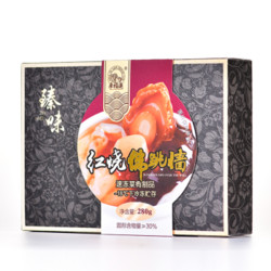 恋食记 红烧佛跳墙 280g *2件