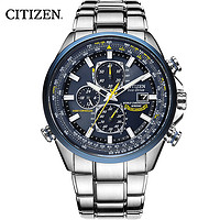 CITIZEN 西铁城 光动能腕表系列 AT8020-54L 男士光动能手表 