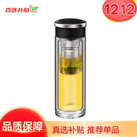 初品茶水分离玻璃杯420mlB190614透明 国美超市甄选