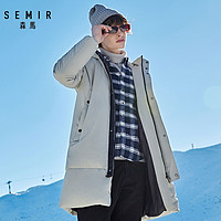 Semir 森马 13-078131513  男士连帽长款羽绒服 *2件