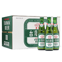 TaiwanBeer/台湾啤酒330ml*24玻璃瓶原装进口官方直营整箱