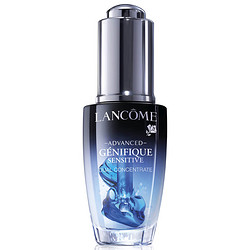 LANCOME兰蔻 安瓶精华修护舒润精华液20ml