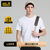 JackWolfskin狼爪春夏新品吸湿排汗干爽透气舒适速干短袖T恤男（XL、黑色/6000）