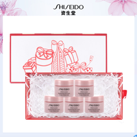  SHISEIDO/资生堂 光透耀白凝霜