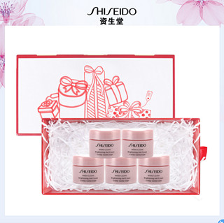 SHISEIDO 资生堂 光透耀白凝霜 5ml*5