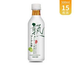 明仕 日式无糖茶饮料 熟茶（卡曼橘味）500ml*15瓶