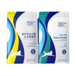 LEGEND SANDY 蓝氏 通用型狗粮 4.5kg