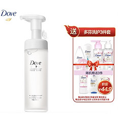 Dove 多芬 微生态温和洁面慕斯 160ml +多芬个护礼包3件套 *2件