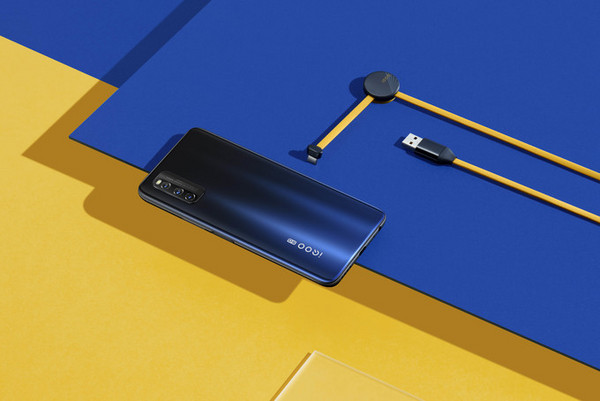 小编精选:iQOO Z1 5G 智能手机 6GB+128GB