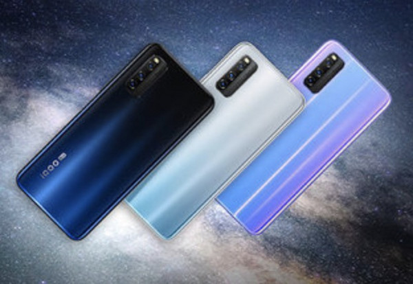 小编精选:iQOO Z1 5G 智能手机 6GB+128GB