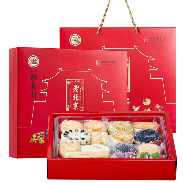 稻香村 糕点礼盒 1.55kg