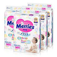 Merries 妙而舒 婴儿纸尿裤 M 64片 4包