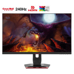 Great Wall 长城 279G2PHG 27英寸 微边框电竞显示器（1080P、240Hz）