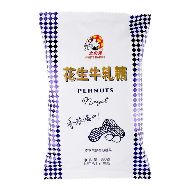 WHITE RABBIT 大白兔 花生牛轧糖 380g