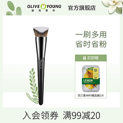 oliveyoung粉底刷fillimilli无痕扁头化妆刷V CUT不吃粉阴影刷822