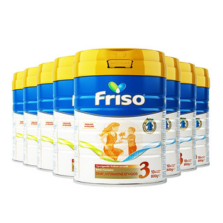 新品发售：Friso 美素佳儿 荷兰版 婴儿配方奶粉 3段 800g*8罐