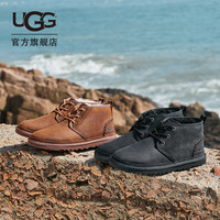 UGG秋冬男士经典休闲运动短靴皮质商务短靴 1110369