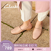 clarks其乐女鞋2020经典款复古低跟乐福鞋舒适休闲一脚蹬单鞋女（35.5、银色）