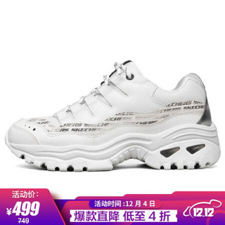 斯凯奇 SKECHERS 经典休闲鞋 女子运动鞋 时尚老爹鞋 熊猫鞋 149225/WBK白色 36码 US6码