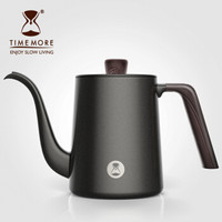 TIMEMORE 泰摩 鱼04手冲壶 304不锈钢大水流鹤嘴手冲咖啡壶900ml