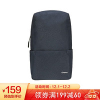 外交官(Diplomat) 时尚简约 百搭潮款 双肩包休闲运动包DB-2702L 深蓝色