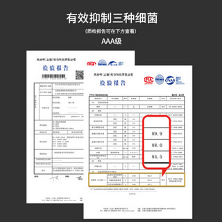 INTERIGHT男士抗菌三角内裤透气竹纤维中腰纯色薄款吸湿排汗情侣款内裤2条装 夜幕黑（男款） XXL