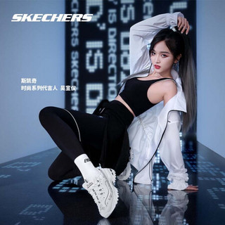 斯凯奇 SKECHERS 休闲鞋 女子运动鞋 老爹鞋 熊猫鞋 149232/WBK 白色/黑色 35.5码 US5.5码