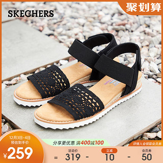 Skechers斯凯奇新款仙女风可外穿时尚休闲一字带露趾凉拖鞋732869（36.5、红色/RED）