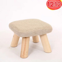 缘诺亿 蘑菇创意换鞋凳儿童矮凳四脚方凳可拆洗家居凳实木卡通凳ht-005#(素色 24小时内发货)