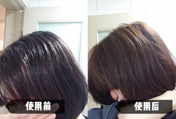 小编精选:能耐了!我的油头皮终于有救了~洗后发根蓬松清爽还止痒防脱