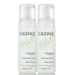 CAUDALIE 欧缇丽 速溶泡沫洁面乳 150ml*2件