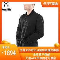 Haglofs火柴棍户外运动男款时尚防水休闲夹克外套 603606 欧版（XXL、2C5 正黑色）