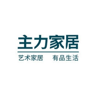 ZHULI/主力