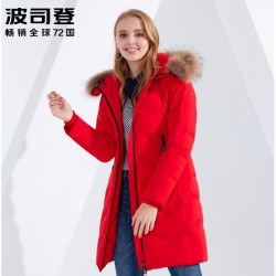 波司登 BOSIDENG 波司登 B80141060 女士毛领羽绒服中长款