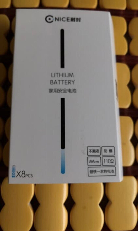 电量充足，使用方便，推荐