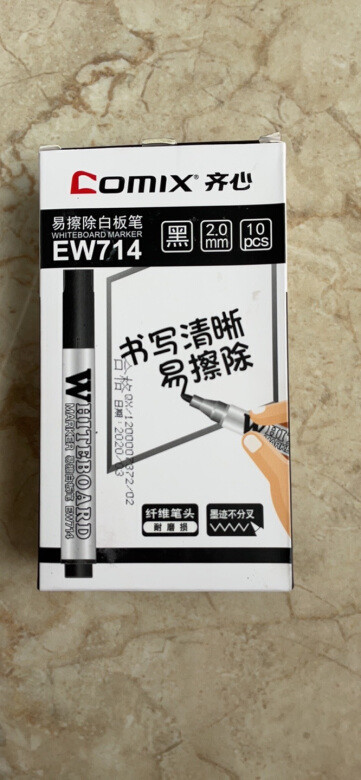 做工质感：很好字迹粗细：写出来的字很清楚