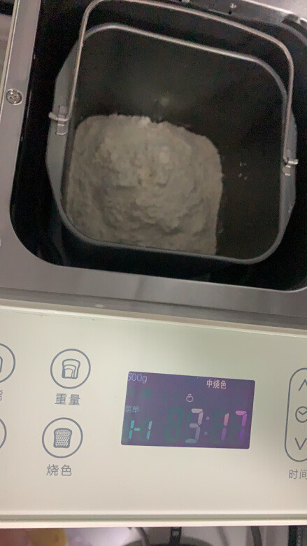 
特别好，喜欢好多年这个牌子面包机了，原