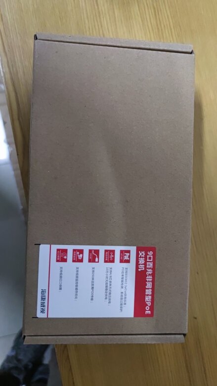 不错，非常好用，下次还会继续购买。