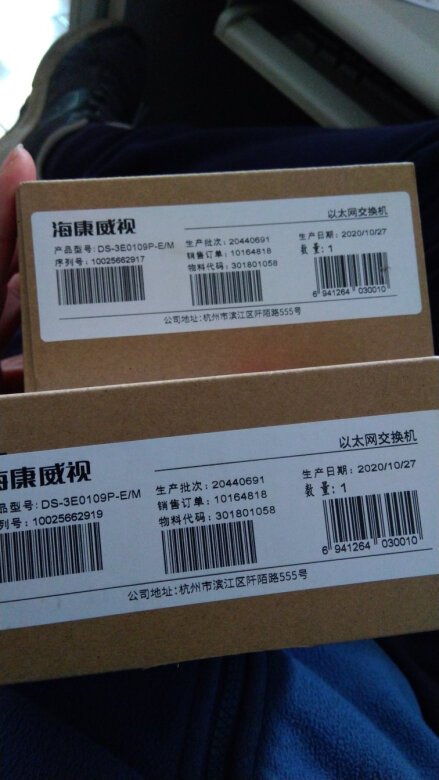 特价买的，以前用过感觉还好。