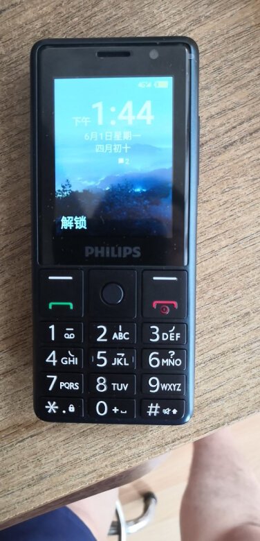 屏幕音效：屏幕很清楚，声音也很响亮
