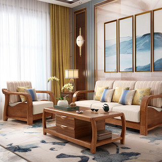 林氏木业现代新中式实木沙发小客厅木头布艺沙发组合乌金木色CU2K（其他、【乌金木色】CU2K-D单人+双人+三人）